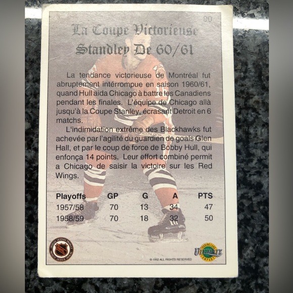 Rare Bobby Hull Ultimate #90 Portrait Hockey Trading card!! - Picture 2 of 2